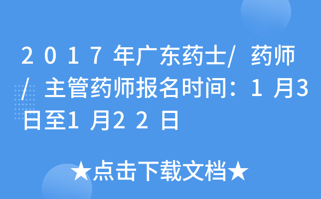 2017V|ˎʿ/ˎ/ˎ(bo)r(sh)g13122