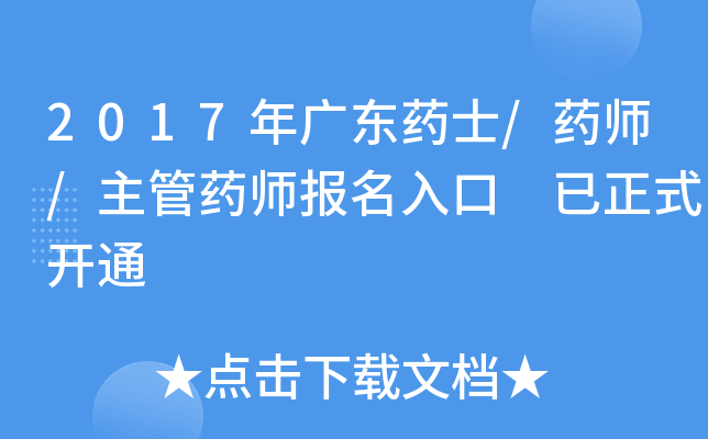 2017V|ˎʿ/ˎ/ˎ(bo) ʽ_ͨ