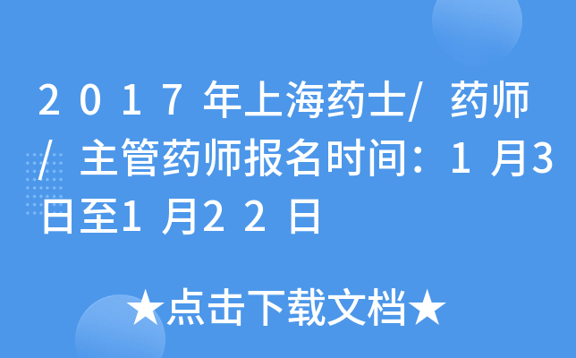 2017Ϻˎʿ/ˎ/ˎ(bo)r(sh)g13122