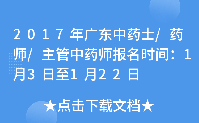2017V|ˎʿ/ˎ/ˎ(bo)r(sh)g13122