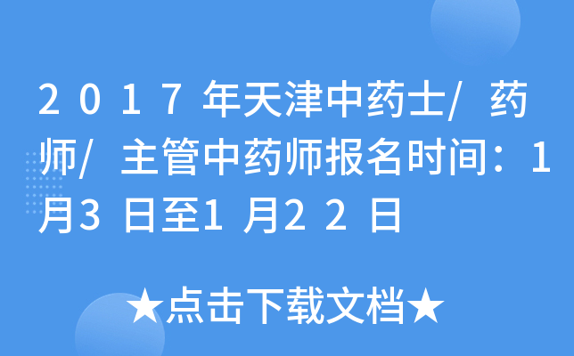 2017ˎʿ/ˎ/ˎrg13122