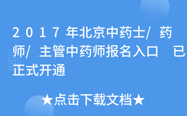 2017걱ˎʿ/ˎ/ˎ ʽ_ͨ