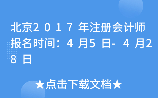 2017עԕӋrg45-428