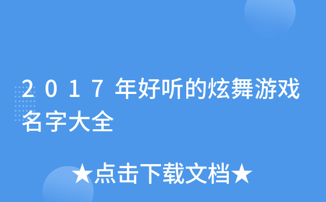 2017 Αִȫ