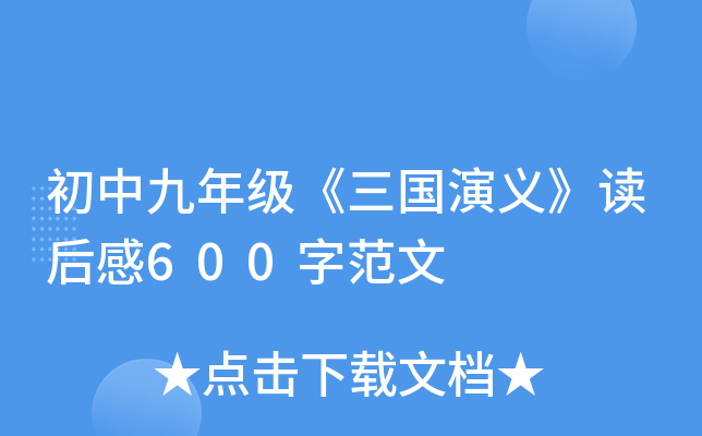 о꼉(j)xx600ַ