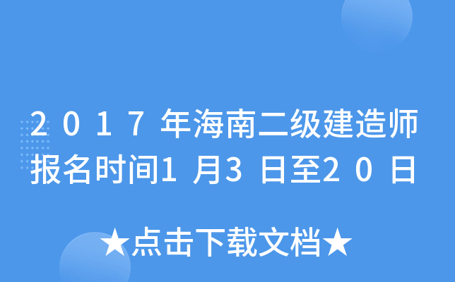 2017꺣϶쎟rg1320