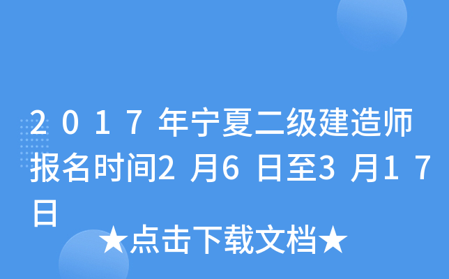 2017ꌎĶ(j)쎟(bo)r(sh)g26317