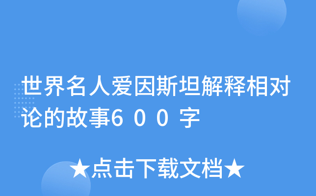 ː˹̹(du)ՓĹ600