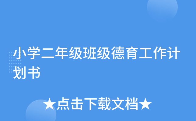 СW(xu)꼉༉Ӌ