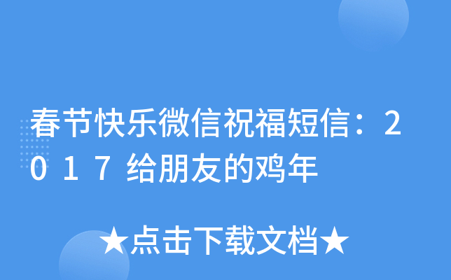 (ji)옷΢ףţ2017oѵu