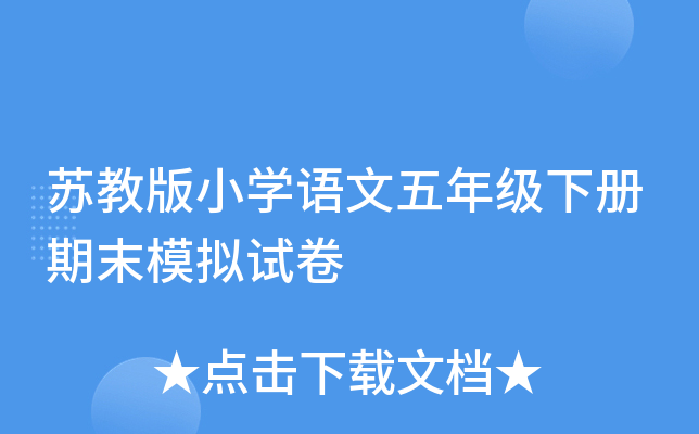 K̰СW(xu)Z꼉ĩģMԇ
