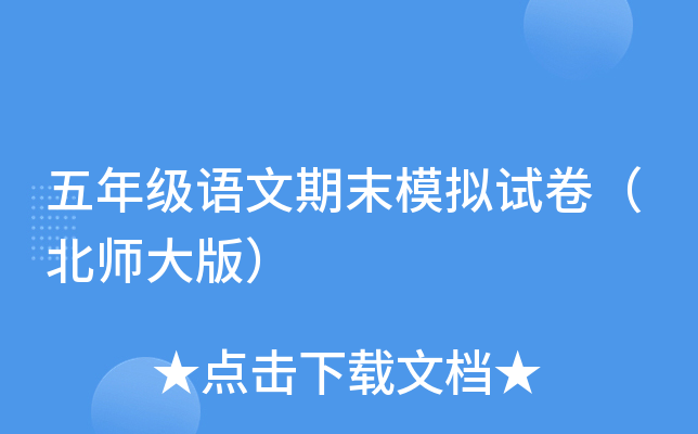 꼉ZĩģMԇ棩