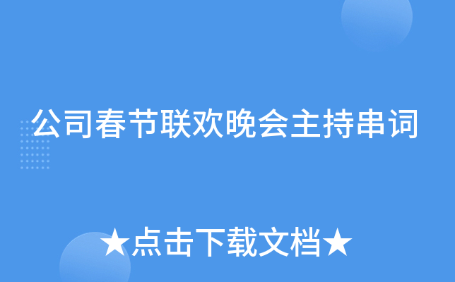 ˾(ji)(lin)gִ~