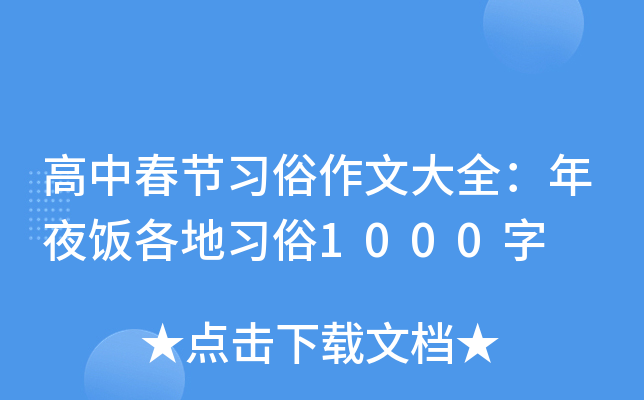 д(ji)(x)Ĵȫҹ(x)1000