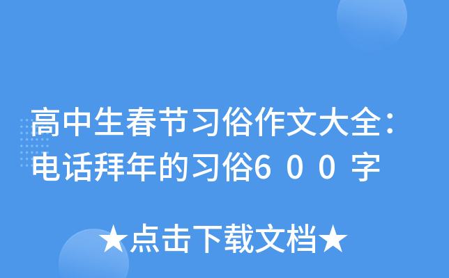 (ji)ĴȫԒ600