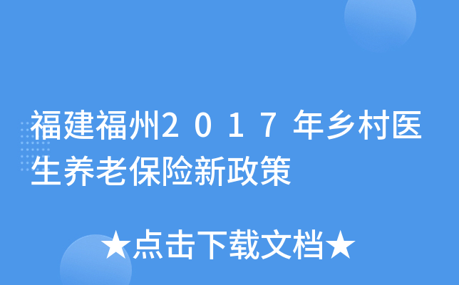 2017l(xing)t(y)B(yng)ϱU