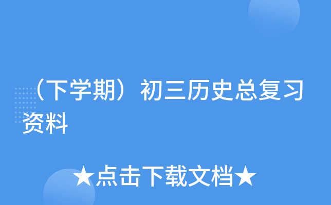 W(xu)ڣvʷ(f)(x)Y