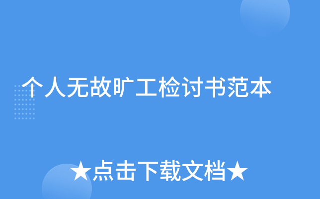 ˟oʕ繤zӑ