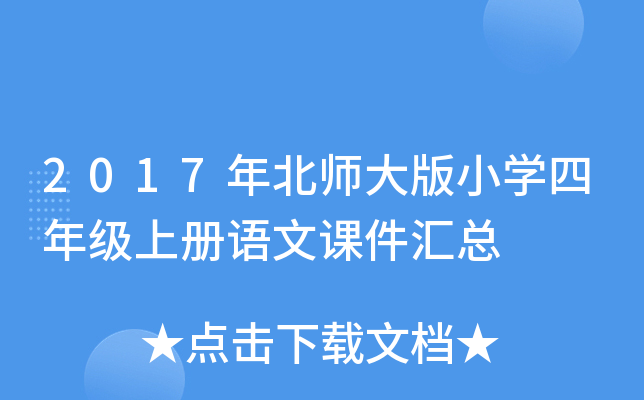 2017걱СW꼉σZnR