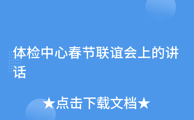 wzĴ(ji)(lin)xϵvԒ