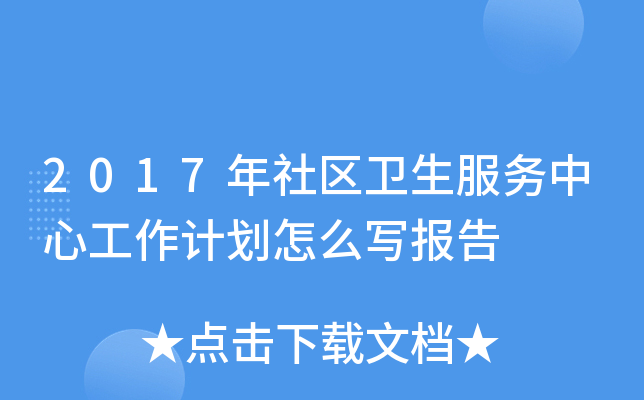 2017^(q)l(wi)(w)ĹӋô