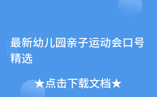 ׃@H\(yn)(dng)(hu)̖(ho)x