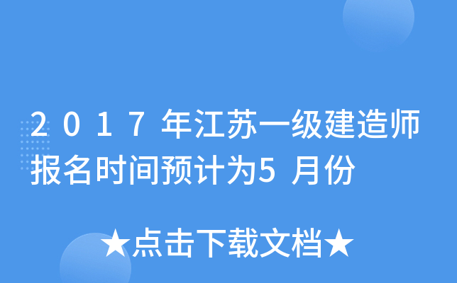 2017꽭Kһ쎟rgAӋ5·