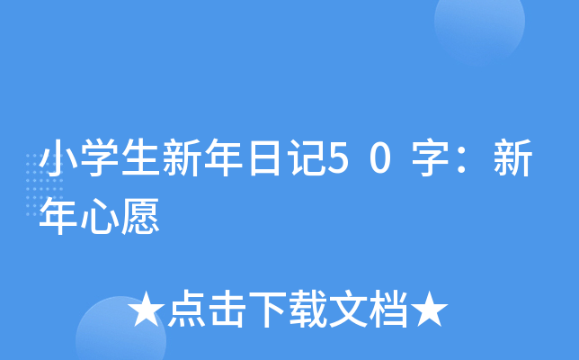 СWӛ50֣Ը