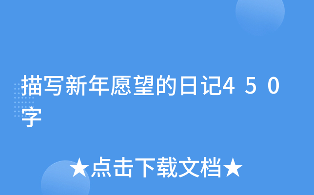 茑Ըӛ450