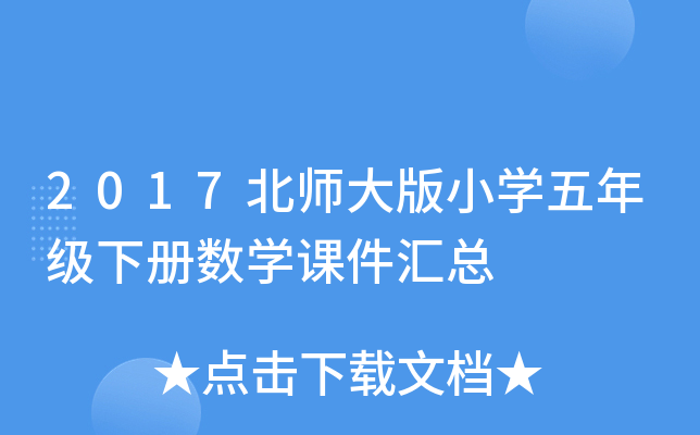 2017СW꼉Ԕ(sh)WnR