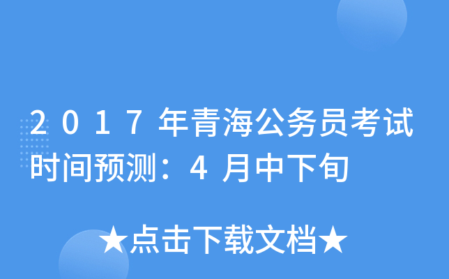 2017ຣ(w)Tԇr(sh)gA(y)y(c)4Ѯ
