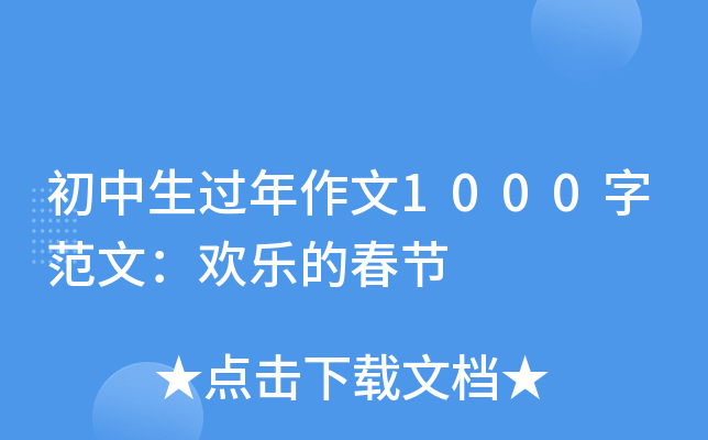 ^1000ַģgĴ(ji)