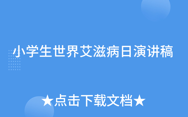 СW(xu)簬̲v