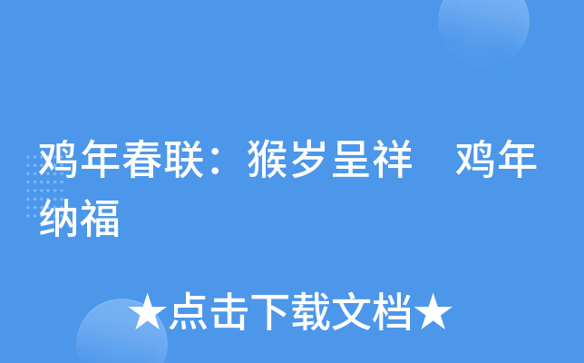 u괺(lin)q u{