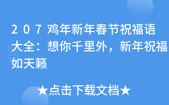 207u괺(ji)ףZȫǧף[