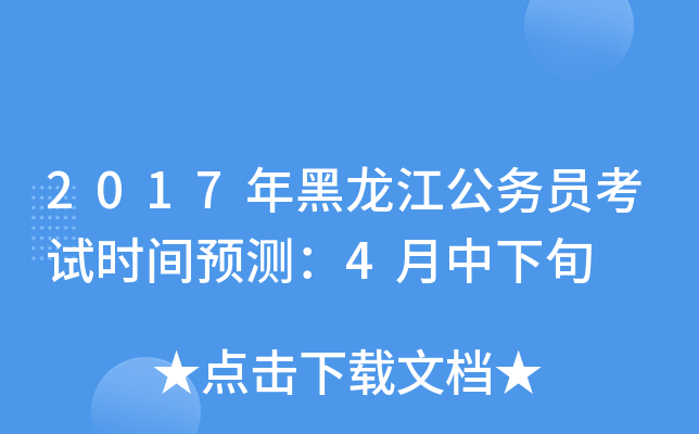 2017(w)TԇrgA(y)y4Ѯ