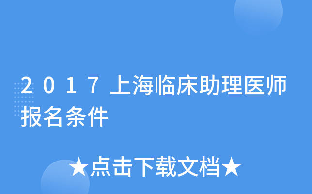 2017ϺRt(y)(bo)l