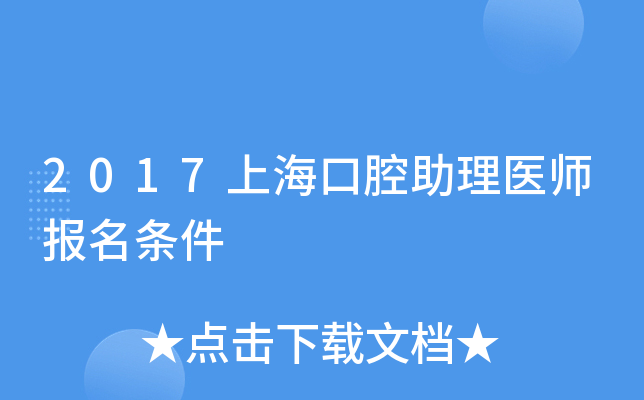 2017Ϻǻt(y)(bo)l