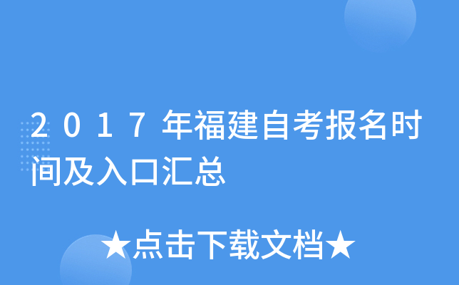 2017긣Կ(bo)r(sh)gڅR