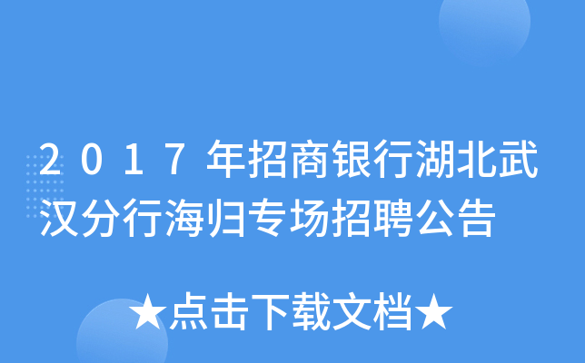 2017yкhкwƸ