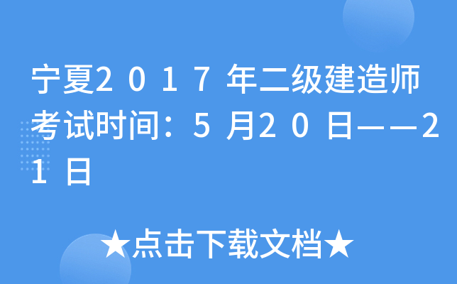 2017쎟ԇrg520ա21