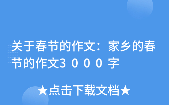 P(gun)ڴ(ji)ģl(xing)Ĵ(ji)3000