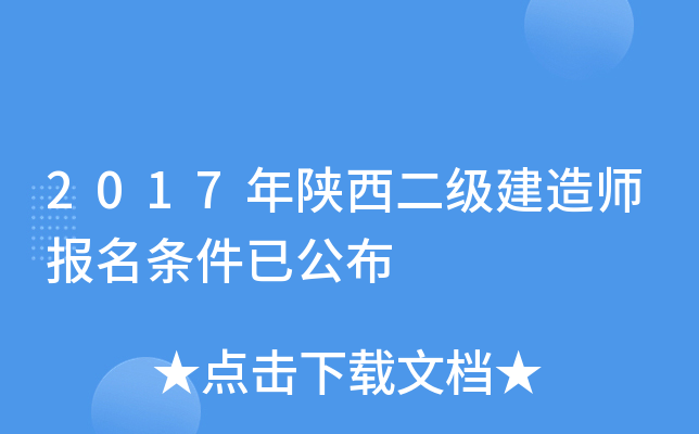 2017쎟lѹ