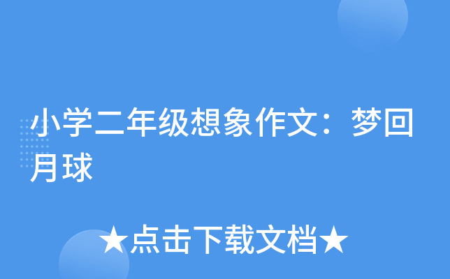 СW(xu)꼉(j)ģ(mng)