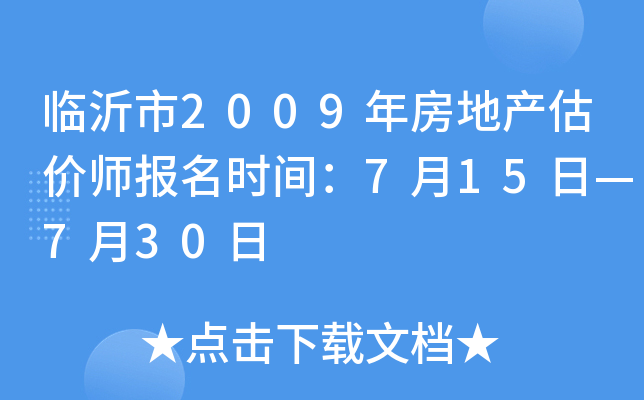 R2009귿خa(chn)r(ji)(bo)r(sh)g715ա730