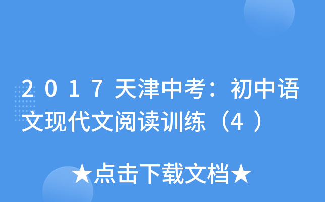 2017пZĬF(xin)xӖ(xn)4
