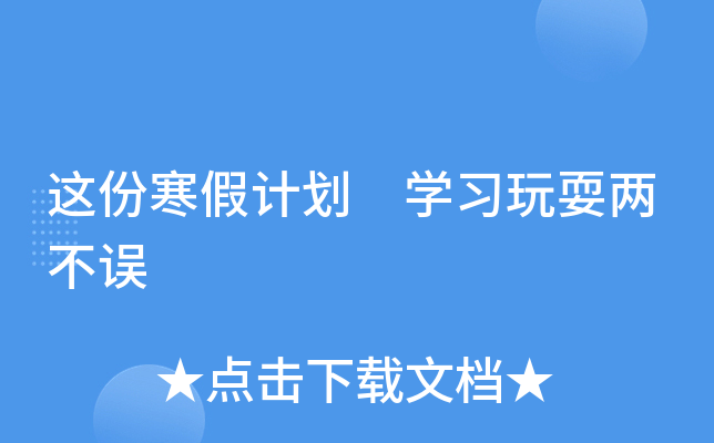 @ݺӋ(j) W(xu)(x)ˣɲ`
