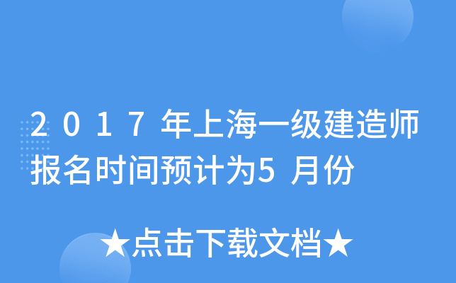 2017Ϻһ쎟rgAӋ5·