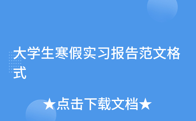 W(xu)ٌ(x)淶ĸʽ