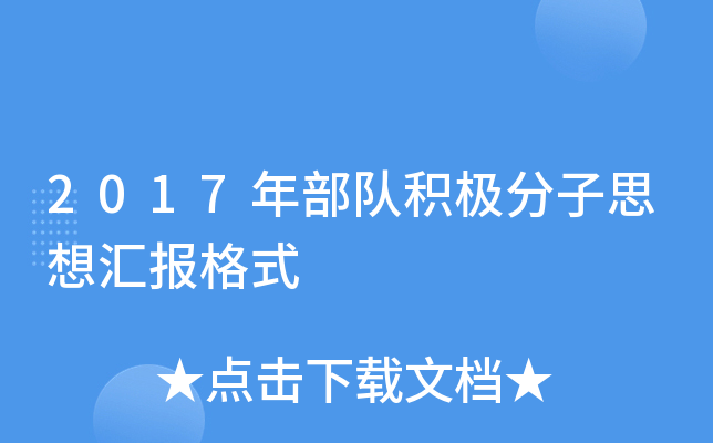 2017겿꠷eO˼?yn)Rʽ